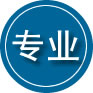 河津专业道路救援