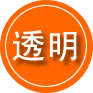 河津救援费用合理