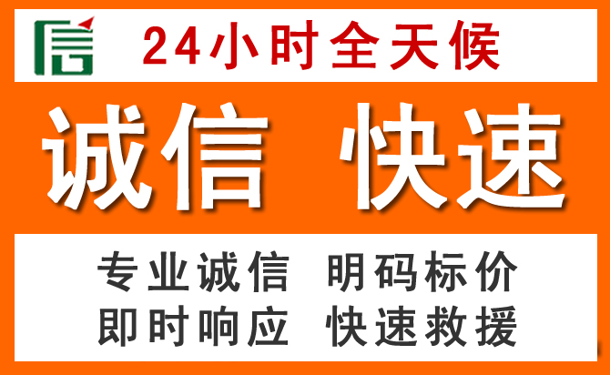 如何制定合理价格策略缓解河津道路救援售后压力